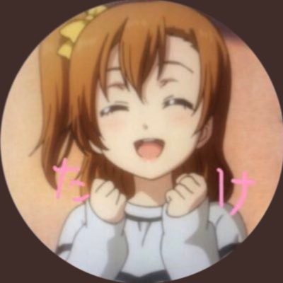たけしゃんさんのプロフィール画像