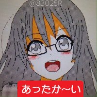 りよーこ (@83025r) Twitter profile photo