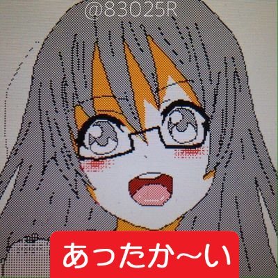 最終値下げ　ジョニーウォーカー　アイラ　オリジン　竹鶴　セット 楽天市場】竹鶴（飲み比べセット｜ウイスキー）：ビール・洋酒の通販