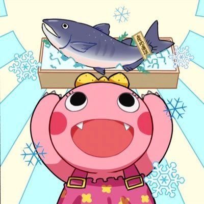 たなか⚡️さんのプロフィール画像