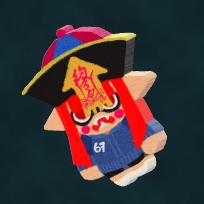 マナゴン🧹🌊💥さんのプロフィール画像