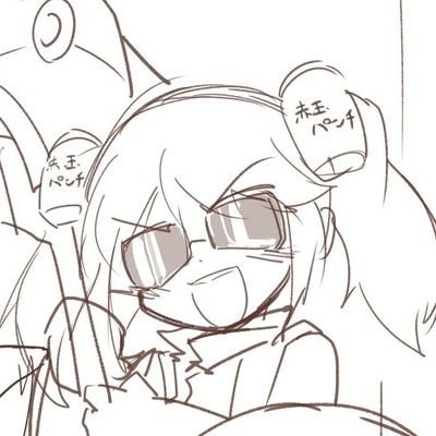 いい湯ARTYさんのプロフィール画像