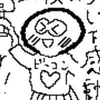 Adams21 ブキ増やし頑張り中! (@rollerlover21) 's Twitter Profile
