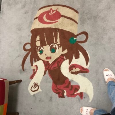 たんさんさんのプロフィール画像