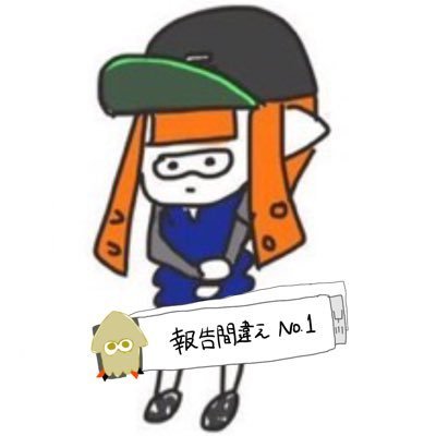 くずむらゲームお休み中さんのプロフィール画像