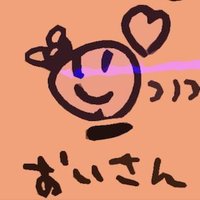 Caramel No.013 (@caramel_au_lait) 's Twitter Profile Photo