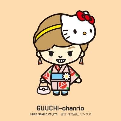 グッチゆいさんのプロフィール画像
