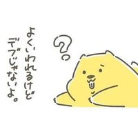 てんぷら(@LastStarman) 's Twitter Profile Photo