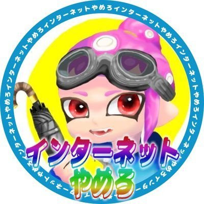 きら（りこ）（🎮）さんのプロフィール画像