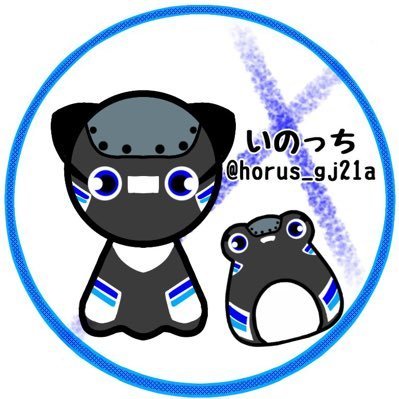 いのっちさんのプロフィール画像
