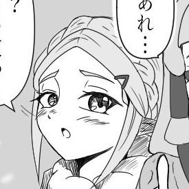 変態トレーナーJGさんのプロフィール画像