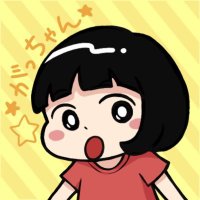 がっちゃん (@gatchan_jp) 's Twitter Profile