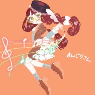 まんじりさんのプロフィール画像