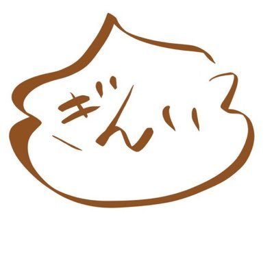 🪡ぎんてゃ💙さんのプロフィール画像