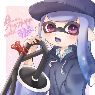 @_lyouru xp3117 スプラトゥーン甲子園2023 全国決勝大会🏅Splatoon3 WORLD CHAMPIONSHIP 2024🥈