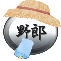 トマト野郎🌟skeb受け付け中 (@tomatoyarou46) 's Twitter Profile Photo トマト野郎🌟skeb受け付け中 (@tomatoyarou46) 's Twitter Profile Photo