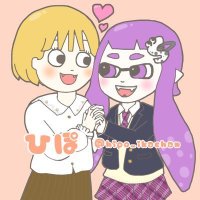 ひぽちゃん (@hipo_ikachan) 's Twitter Profile