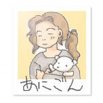 bis 28 Jahre alt:
Designerin, Web-designerin.
ab 28 Jahre alt:
Web-Programmiererin.
geboren:
am 24. Mai 1972 in Tokyo.
Seit 2012 bin ich Mutter.