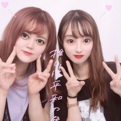 コブクロ♡エグスプロージョン♡吉本坂46RED♡Ooops!♡櫻坂46(欅坂46)♡嵐♡ 夢は歌手♪カラオケ大好き女♪エグ&REDカラオケ推進隊副隊長② 最近嵐にハマり中😗気軽にfollow me♪
