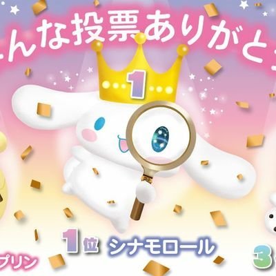 遠いお空の雲の上で生まれた、V4の白いこいぬの20歳男性    ≦おじさんじゃないよ( ◜ᴗ◝)≧                             

山田裕貴になりたい 山田裕貴を喰らいたい 山田裕貴を摂取したい 山田裕貴と