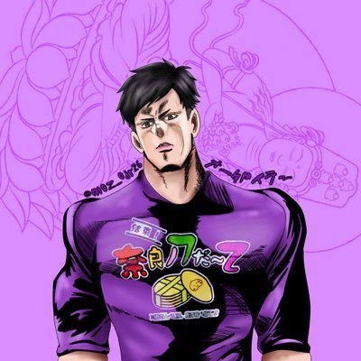 a.k.a.団長。高城れにさん、ももいろクローバーZを応援しているアカウントです。雑多な独り言多め。じょうよわなので色々教えてください。