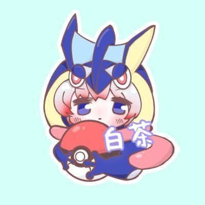 はくろーさんのプロフィール画像