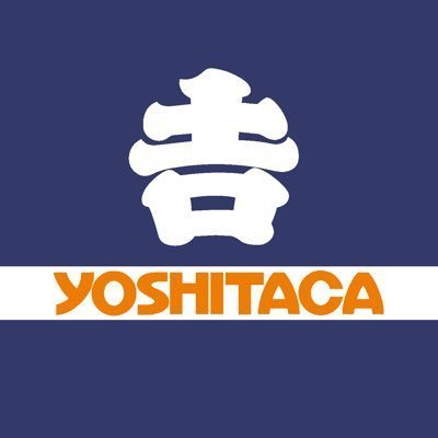 yoshi_taca's profile picture. 一級在宅士 酒を飲むと、酔っ払うのが仕事 孤独に歩め、悪をなさず 求めるところは少なく、林の中の象のように