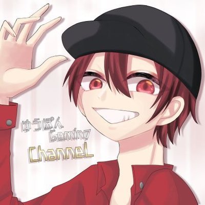 ゆうぽん‎さんのプロフィール画像