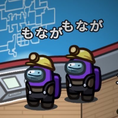 もながさんのプロフィール画像