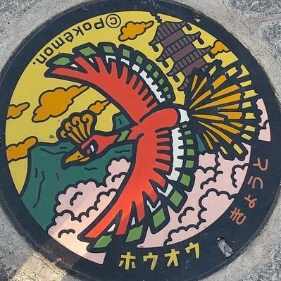 SYUSUKE825's profile picture. ども