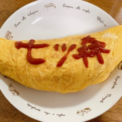 小太郎さんのプロフィール画像