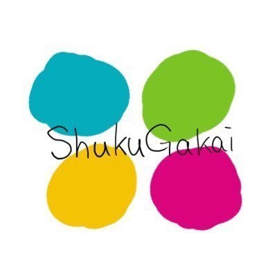 🎲ボドゲやクイズ等のたわいもないつぶやきます。「祝日BoardGame会🔰(祝Ga会)」の主催もしてます(*´-`)軽ゲーLOVE❗️次は第19回‼️ 【今後の祝Ga会・みつ星クイズ会】休止中〜