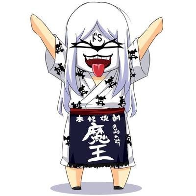 dark_kochang's profile picture. 相変わらず暇そうだな。
11年ぶりに復活した悪魔の燻製講座でも見て時間を有効活用するんだな。
ニコニコ動画「悪魔の作品集」→mylist/9457258

※ほとんどDark=Kochangの中の人のKochangが呟いてます。