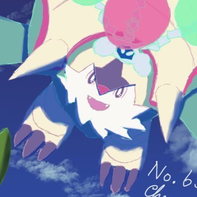 サ終さんのプロフィール画像