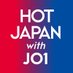 HOT JAPAN (@HOT_JAPAN_PJ) Twitter profile photo