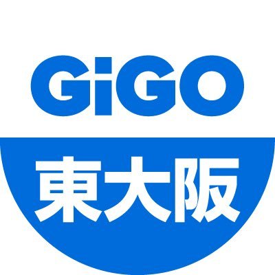 GiGOのアミューズメント施設・GiGO フレスポ東大阪店の公式アカウントです。お店の最新情報をお知らせしていきます。いただいたリプライやメッセージには返信できない場合がございます。あらかじめご了承ください。【営業時間 10:00〜23:00】【ぽけっとぱーく営業時間 10:00〜19:00】