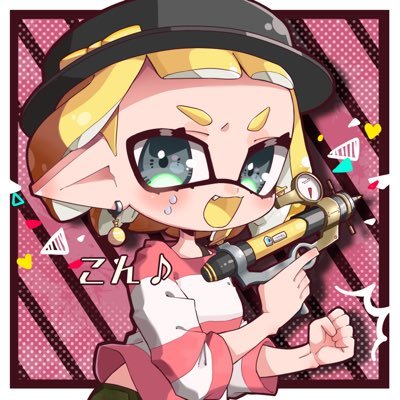 こん♪さんのプロフィール画像