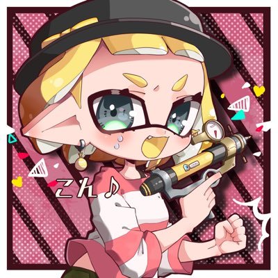 splatoon サブ垢@ko_n1212