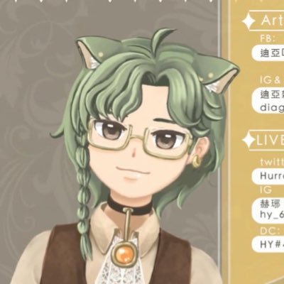 迪亞格★新人Vtuber☆準備中さんのプロフィール画像