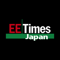 EE Times Japan編集部(@eetimes_jp) 's Twitter Profile Photo