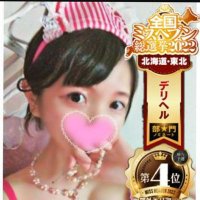 あんり🎀👑情報屋👑🎀 (@anri146queen) 's Twitter Profile