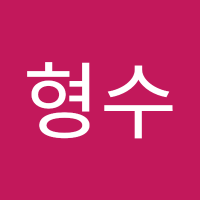 박태식(@gwonhyeongsu2) 's Twitter Profile Photo