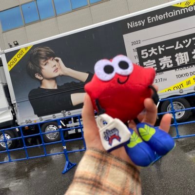 アニメ好き🥰イニDやエムゴの世界に魅せられて♡トヨタ86に興味津々/HONDA フリード→4/28 WRV🚘納車!!/洗車/ちいかわ/Nissy/ミセス10/26 11/15/ワンオク9/14/ドラッグストア勤務/主婦で子供居ます🧒色々呟きます。