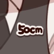 dadadaboy_5cm0's profile picture. やま