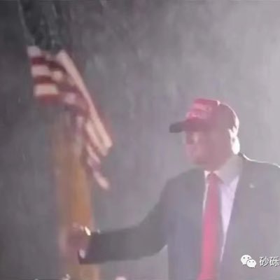 Cathy25121369's profile picture. Trump supporter, love USA, MAGA