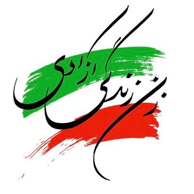 Sepideh862000's profile picture. 