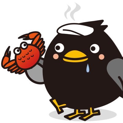 あいうえおの郷・山代温泉【観光協会公式】さんのプロフィール画像