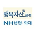 NH_happyplan's profile picture. 행복자산플랜 / NH보험 / NH생명화재 / 농협보험 / 건강한보험 / 행복자산플랜이벤트 / 이벤트 / CF퀴즈 / 농협쌀 / 농촌문화상품권 / 문화상품권 / http://t.co/S04U4AHIjm