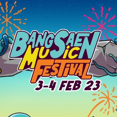 🏖️BANGSAEN MUSIC FESTIVAL🏖️
“ความสนุก และความยิ่งใหญ่ครั้งใหม่ที่บางแสน”