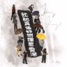 jckan's profile picture. Canadian HongKonger calling both #HongKong and #RichmondBC Home

May we all can lived in truth  
擇善固執, 望大家能活在真相中
